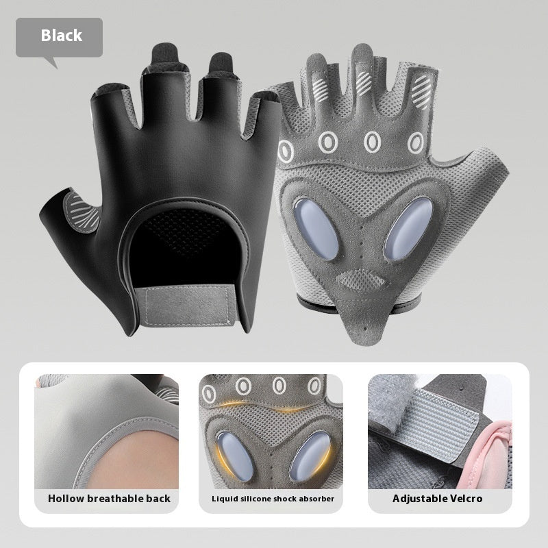 Women’s Half Finger Fitness Gloves – Thickened Liquid Silicone Non-Slip Training