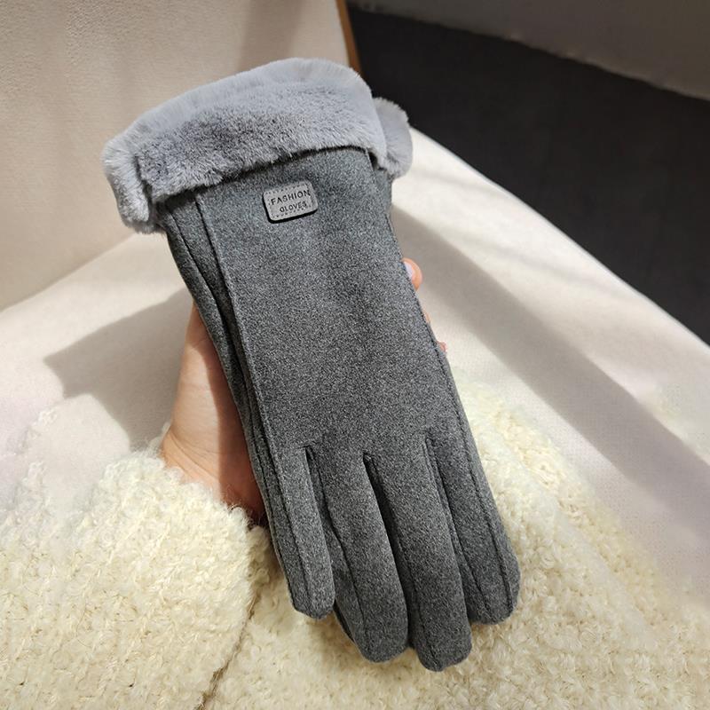 Fleece Lined Suede Winter Gloves – Warm & Stylish Mittens