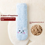 Women’s Coral Velvet Floor Socks – Cute Non-Slip Warm Winter Homewear