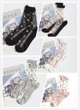 Women’s Jacquard Crystal Crew Socks – Elegant Sheer Design