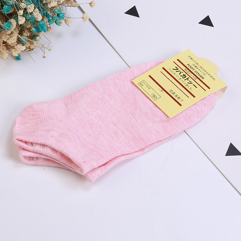 Solid Color Cotton Ankle Socks – Women’s Everyday Style