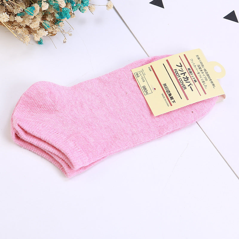 Solid Color Cotton Ankle Socks – Women’s Everyday Style