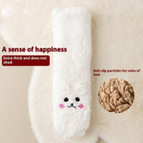 Women’s Coral Velvet Floor Socks – Cute Non-Slip Warm Winter Homewear