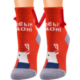 Magnetic Christmas Couple Socks – Coral Fleece Warm Slipper Tube