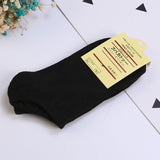 Solid Color Cotton Ankle Socks – Women’s Everyday Style