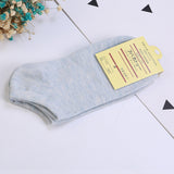 Solid Color Cotton Ankle Socks – Women’s Everyday Style