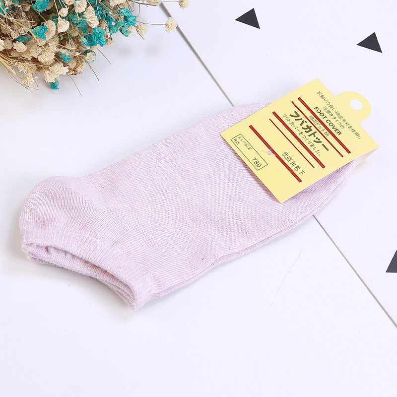 Solid Color Cotton Ankle Socks – Women’s Everyday Style