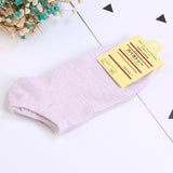 Solid Color Cotton Ankle Socks – Women’s Everyday Style