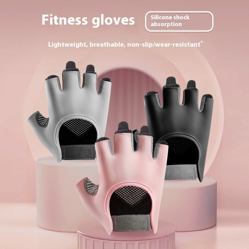 Women’s Half Finger Fitness Gloves – Thickened Liquid Silicone Non-Slip Training