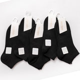 Women’s Double Needle Cotton Ankle Socks – Solid Color Short Casual