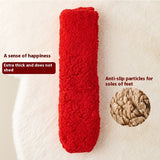 Women’s Coral Velvet Floor Socks – Cute Non-Slip Warm Winter Homewear