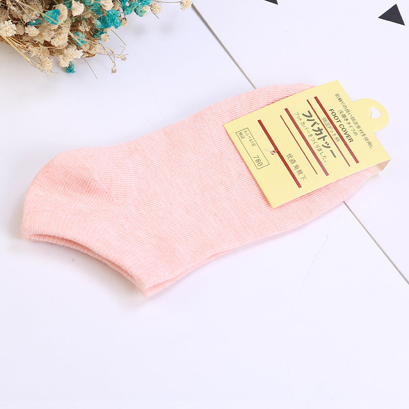 Solid Color Cotton Ankle Socks – Women’s Everyday Style