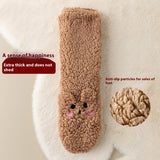 Women’s Coral Velvet Floor Socks – Cute Non-Slip Warm Winter Homewear