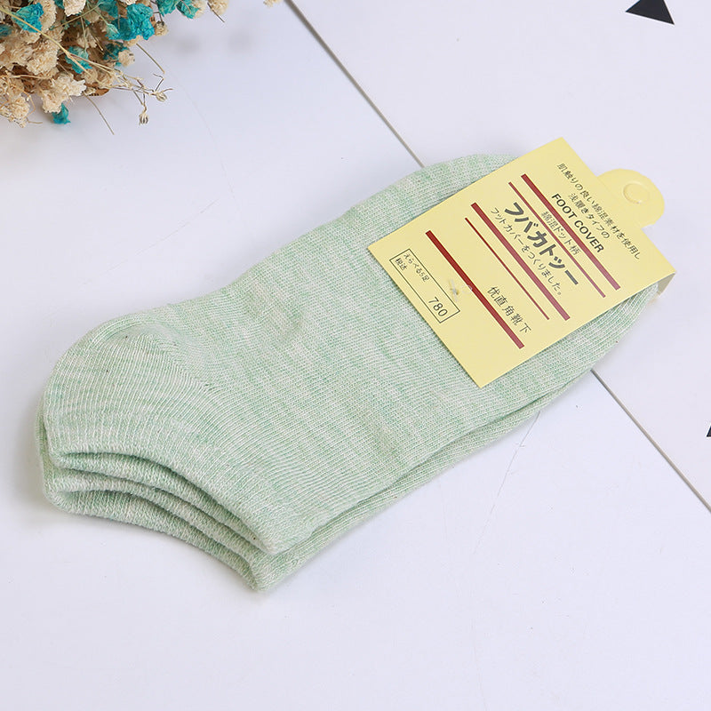 Solid Color Cotton Ankle Socks – Women’s Everyday Style