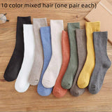 Women’s Cotton Mid-Calf Socks – 10 Pairs Korean & Japanese Style Autumn/Winter