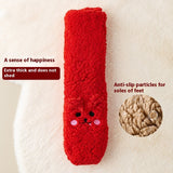 Women’s Coral Velvet Floor Socks – Cute Non-Slip Warm Winter Homewear