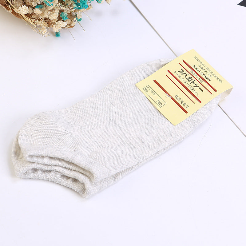 Solid Color Cotton Ankle Socks – Women’s Everyday Style