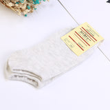 Solid Color Cotton Ankle Socks – Women’s Everyday Style