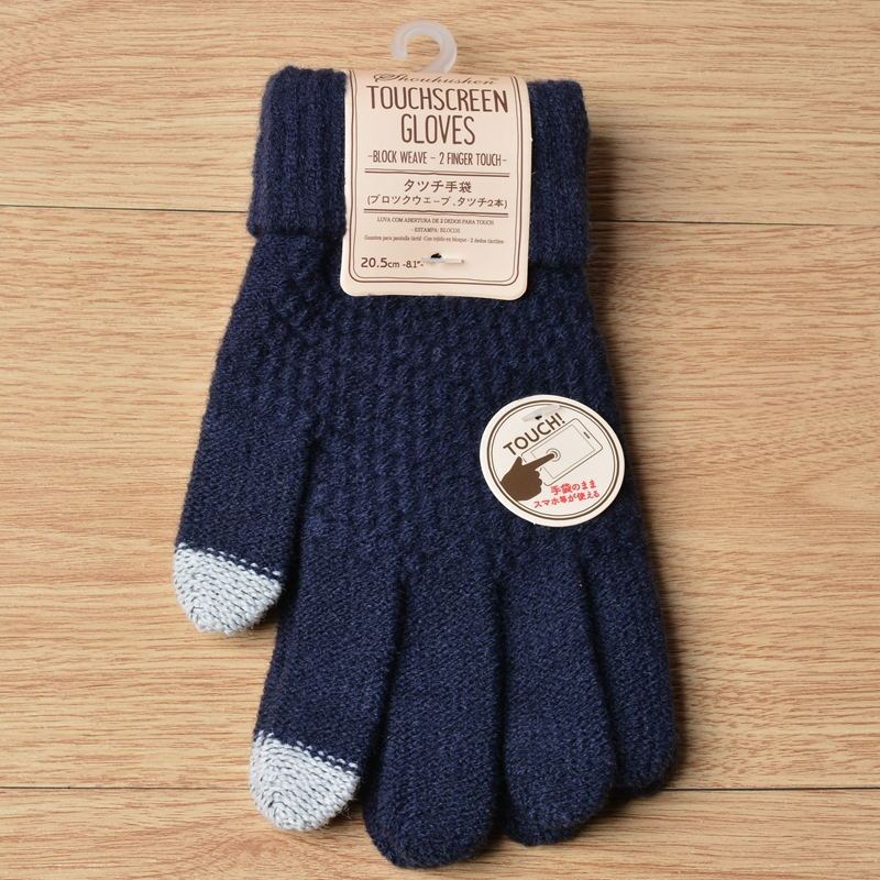 Women’s Knitted Jacquard Gloves – Warm Touch Screen Winter Design