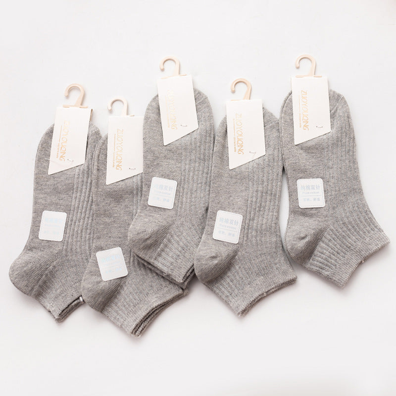 Women’s Double Needle Cotton Ankle Socks – Solid Color Short Casual