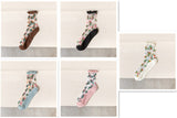 Women’s Fashion Personality Crystal Glass Stockings
