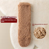 Women’s Coral Velvet Floor Socks – Cute Non-Slip Warm Winter Homewear