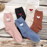 Women’s Winter Mid-Calf Socks – Thick Warm 5-Pair Set