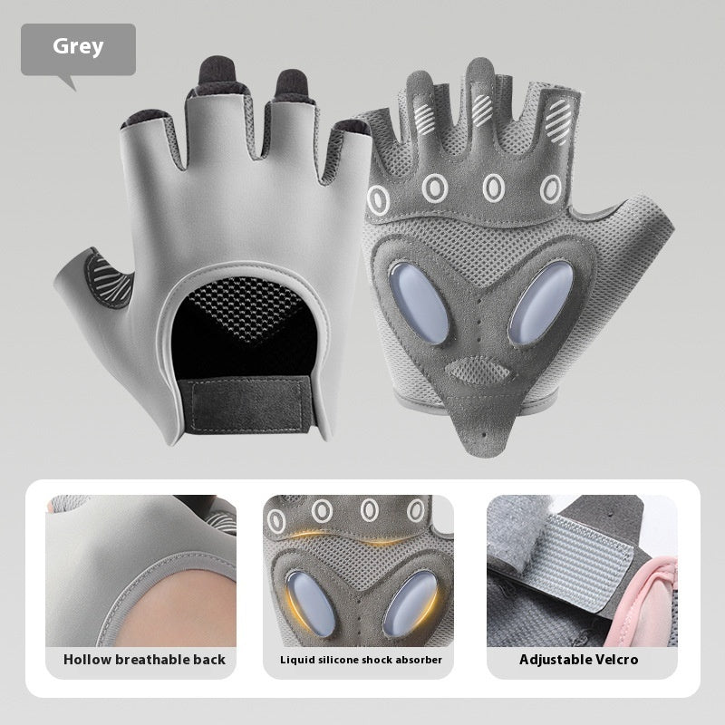 Women’s Half Finger Fitness Gloves – Thickened Liquid Silicone Non-Slip Training