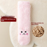 Women’s Coral Velvet Floor Socks – Cute Non-Slip Warm Winter Homewear